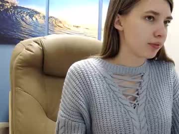 hardcore cam girl ella_glam image #602227