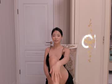 hardcore cam girl hinakura_lim image #2751903