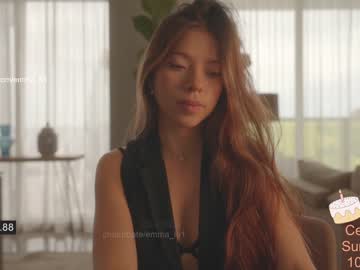 hardcore cam girl emma_lu1 image #4562788