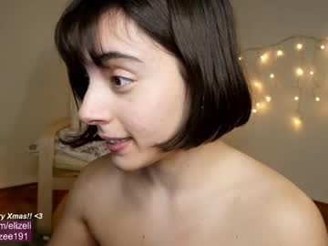 hardcore cam girl elizee_ image #501937