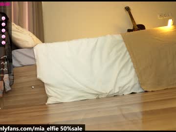 hardcore cam girl mia_elfie image #2759350