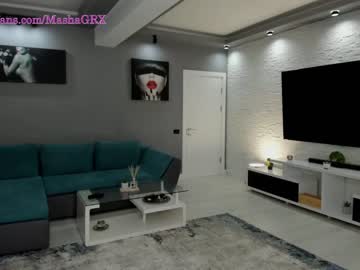 hardcore cam girl haileygrx image #2333799