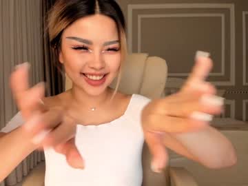 hardcore cam girl bae_suz image #773378