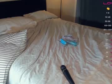 hardcore cam girl llkadream image #2664792