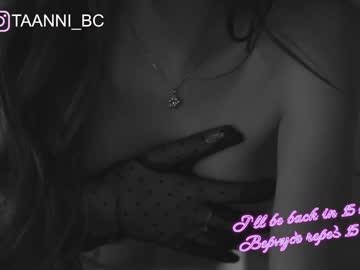 hardcore cam girl taanni_bc image #2034990