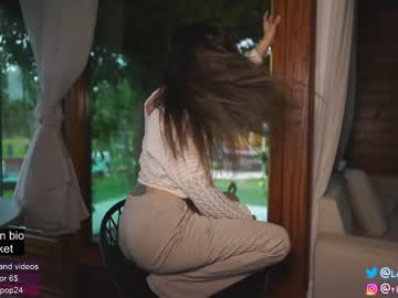 hardcore cam girl loollypop24 image #1247776