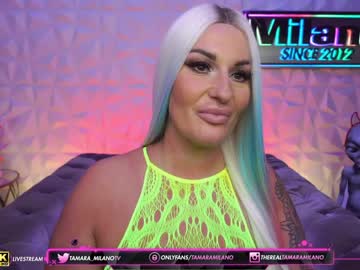 hardcore cam girl tamaramilano image #2155571