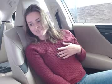 hardcore cam girl juicy_peach88 image #2708430