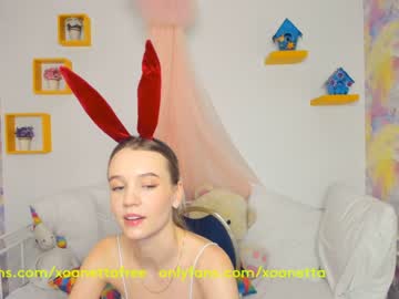 hardcore cam girl xoanetta image #958563