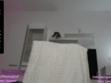 hardcore cam girl haileygrx image #3877334