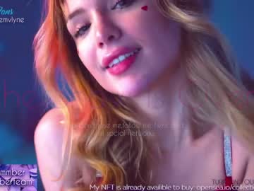 hardcore cam girl emmber image #1813478