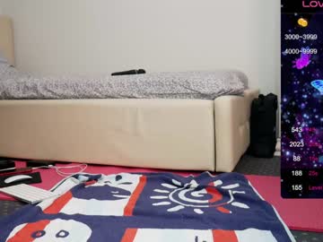 hardcore cam girl carmela_fox image #3802187
