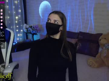 hardcore cam girl magic_elf image #444058