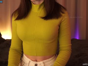 hardcore cam girl ms_seductive image #2195124