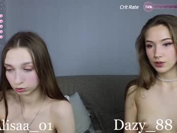 hardcore cam girl dazy_88 image #4564090