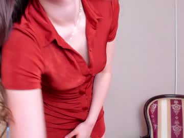 hardcore cam girl elaanna image #761999