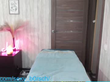 hardcore cam girl sexy_b0rsch image #2809045