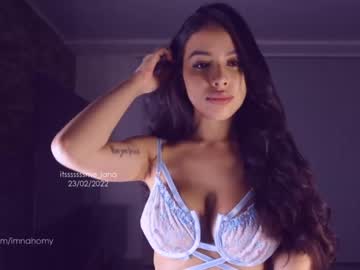 hardcore cam girl itsssssssme_lana image #795537