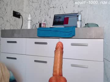 hardcore cam girl simplegirl1996 image #2942367