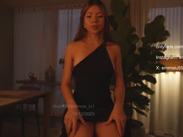 hardcore cam girl emma_lu1 image #3947244