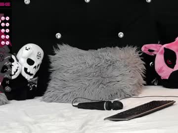 hardcore cam girl xenomy image #3270424