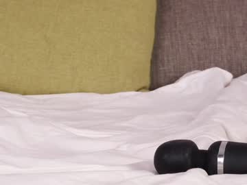 hardcore cam girl princessasiana image #1678254