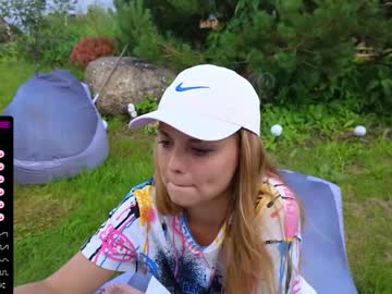 hardcore cam girl misss_viki image #3346592