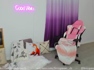 hardcore cam girl foxy_gamer image #833672