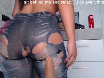 hardcore cam girl simplegirl1996 image #1294219