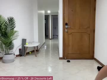 hardcore cam girl bloomyogi image #2295912