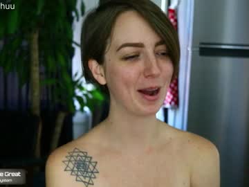hardcore cam girl morganxu image #641103