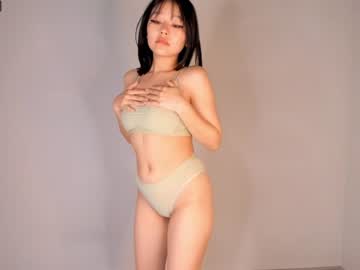 hardcore cam girl hee_youn1 image #3513626