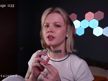 hardcore cam girl tendertainted image #2423648