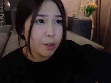 hardcore cam girl kimi_kay image #4127068