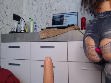 hardcore cam girl simplegirl1996 image #1533627