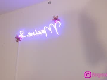 hardcore cam girl maxine_8 image #2253704