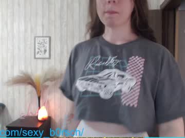hardcore cam girl sexy_b0rsch image #2864684
