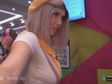 hardcore cam girl tantric_eden_ image #2291291