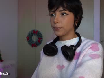 hardcore cam girl soy_sofia image #3912874
