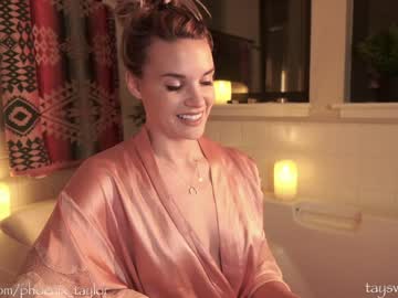 hardcore cam girl phoenix_taylor image #2477981