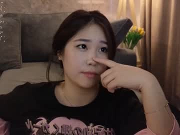 hardcore cam girl kimi_kay image #4169881