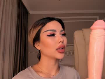 hardcore cam girl bae_suz image #850125