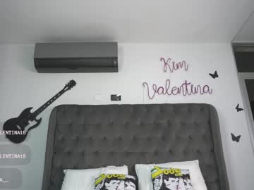 hardcore cam girl venezolanacute image #2000101