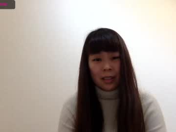 hardcore cam girl yuijpg image #191662