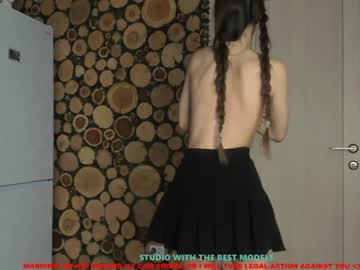 hardcore cam girl coy_amina image #590669
