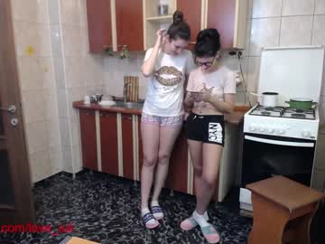 hardcore cam couple iuliana32 image #384094