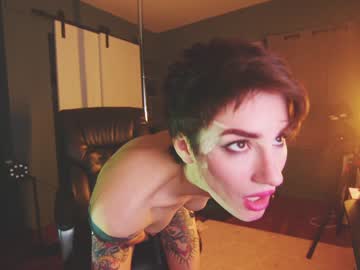 hardcore cam girl aynmarie image #3555519