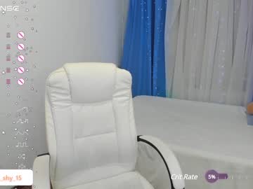 hardcore cam girl emmika_ image #4411958
