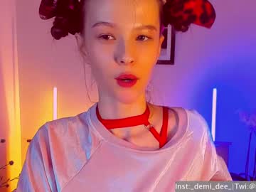 hardcore cam girl _demi_dee_ image #908163