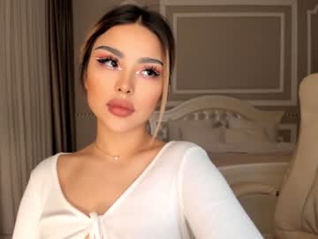 hardcore cam girl bae_suz image #778006